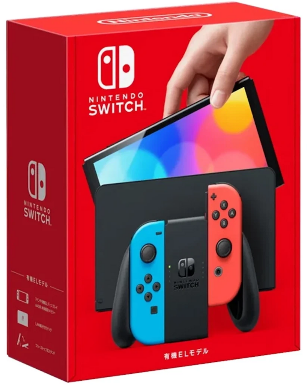 Nintendo Switch – OLED-Modell mit 7-Zoll-Display, 64 GB Speicher und Joy-Con